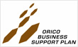 個人事業主専用「UPty for Biz S」