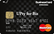 �l���Ǝ��p�uUPty for Biz S�v