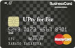 法人代表者専用「UPty for Biz M」
