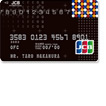 QUICPay Code�i�N�C�b�N�y�C �R�[�h�j