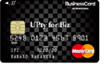 UPty for Biz M