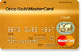 �I���R i Gold