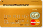�I���R i Gold