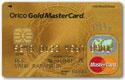 Gold UPty
