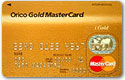 i Gold