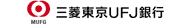 三菱東京UFJ銀行
