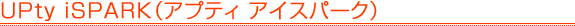 UPty iSPARK�i�A�v�e�B �A�C�X�p�[�N�j