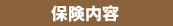 �ی����e