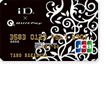 Orico Card iD�~QUICPay�i�I���R�J�[�h �A�C�f�B�@�N�C�b�N�y�C�j