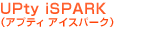 UPty iSPARK�i�A�v�e�B �A�C�X�p�[�N�j