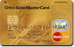 Gold UPty