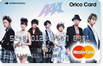 AAA MasterCard UPty