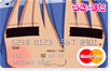 �炫������MasterCard UPty