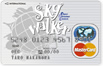 Skywalker Card