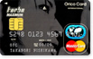 turbo MAXIMUM Card