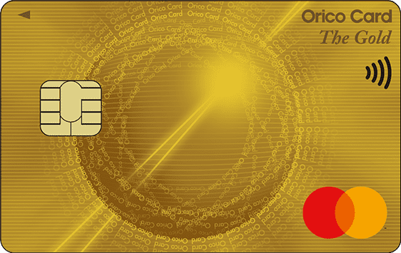 The Gold（mastercard）
