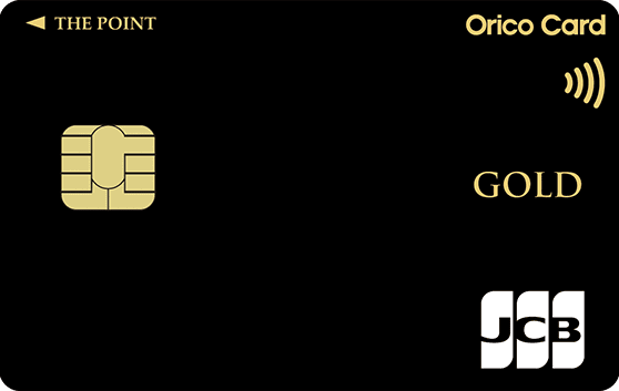 Orico Card THE POINT PREMIUM GOLD（JCB）