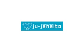 JU（日本中古自動車販売商工組合連合会）