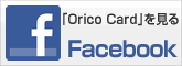 �uOricoCard�v������