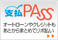 �x��PASS