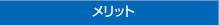 �����b�g