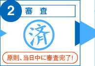 �R��