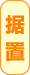 ���R