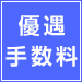 �D���萔��