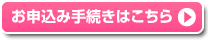 ���\���ݎ葱���͂�����