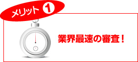 �����b�g1 �ƊE�ő��̐R��