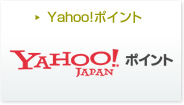Yahoo!�|�C���g