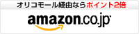 Yahoo!JAPAN �V���b�s���O