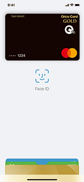 さあはじめよう Apple Payはオリコカードで クレジットカード