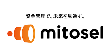 ORICO BUSINESS SUPPORT PLAN