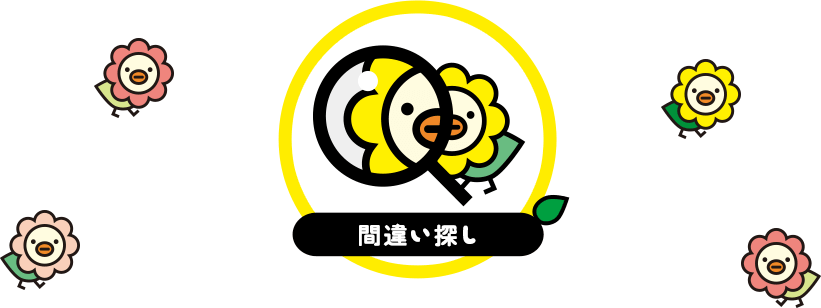 ԈႢT