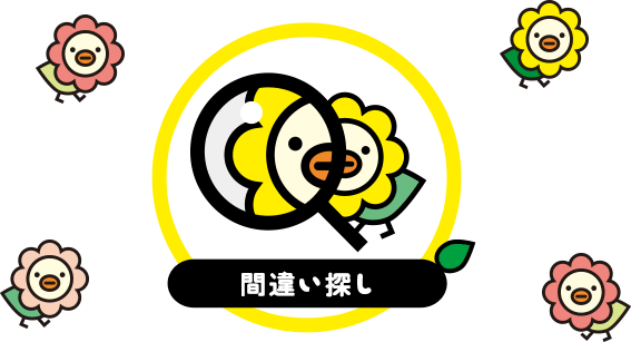 ԈႢT