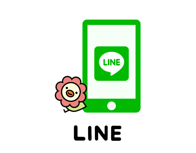 LINE