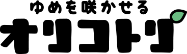 ߂炩IRg