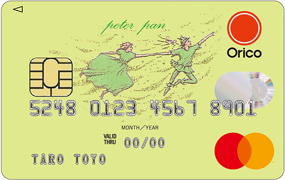 しんくみピーターパンカード（mastercard）