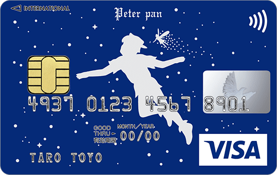 しんくみピーターパンカード（Visa）