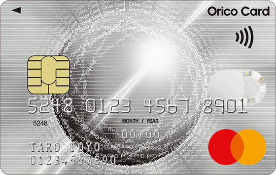 オリコカード（mastercard）