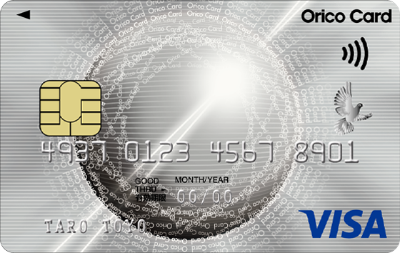 オリコカード（Visa）