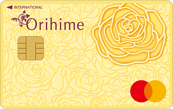 Orihime（mastercard）