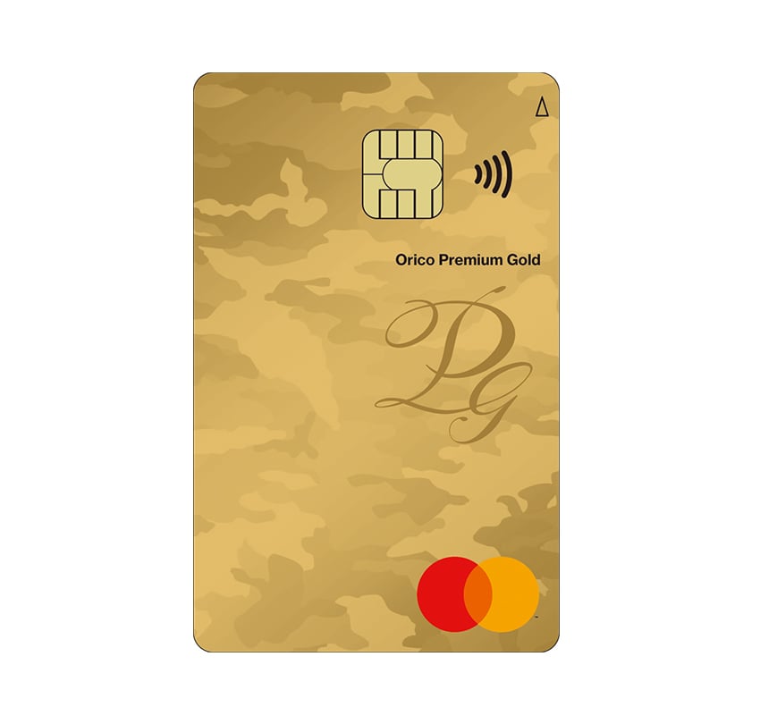 Premium Gold