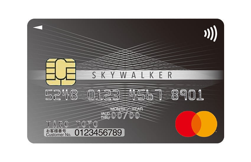 Skywalker Card