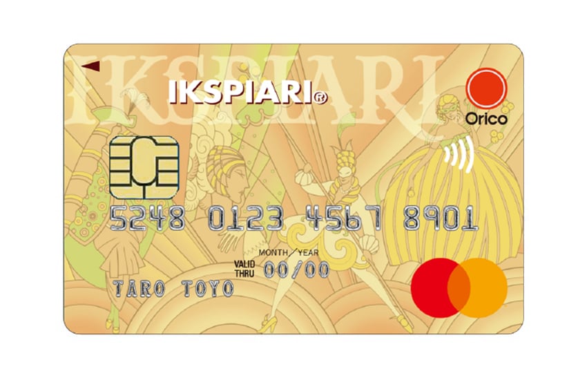 IKSPIARI Card