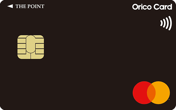 Orico Card THE POINT（mastercard）