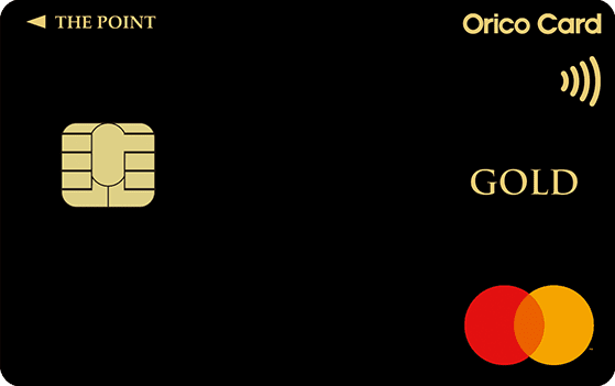 Orico Card THE POINT PREMIUM GOLD（mastercard）