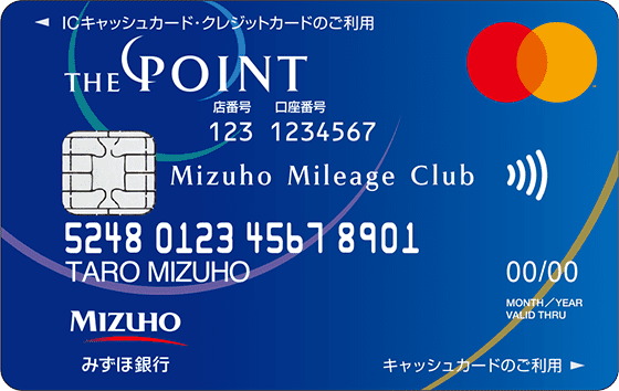 みずほマイレージクラブカード THE POINT（mastercard）