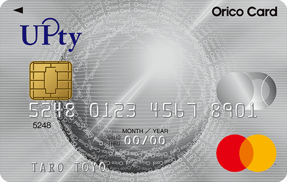 UPty（mastercard）